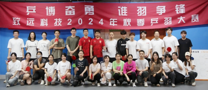 合乐HL8·(中国集团)官方网站