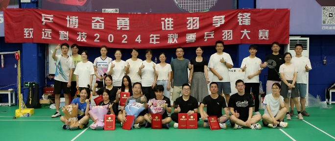 合乐HL8·(中国集团)官方网站