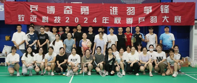 合乐HL8·(中国集团)官方网站